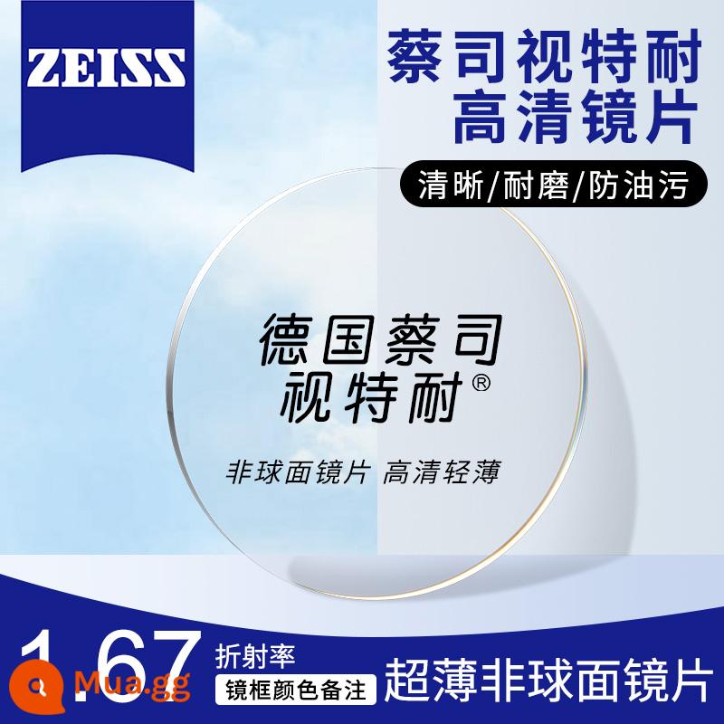 Kính không viền không viền cắt kim cương siêu nhẹ dành cho phụ nữ cận thị có thể ghép độ cho mắt không gọng chống ánh sáng xanh mà không cần trang điểm - Với thấu kính phi cầu siêu mỏng [Zeiss] 1.67 (loạn thị độ 300-800 trong phạm vi 200)