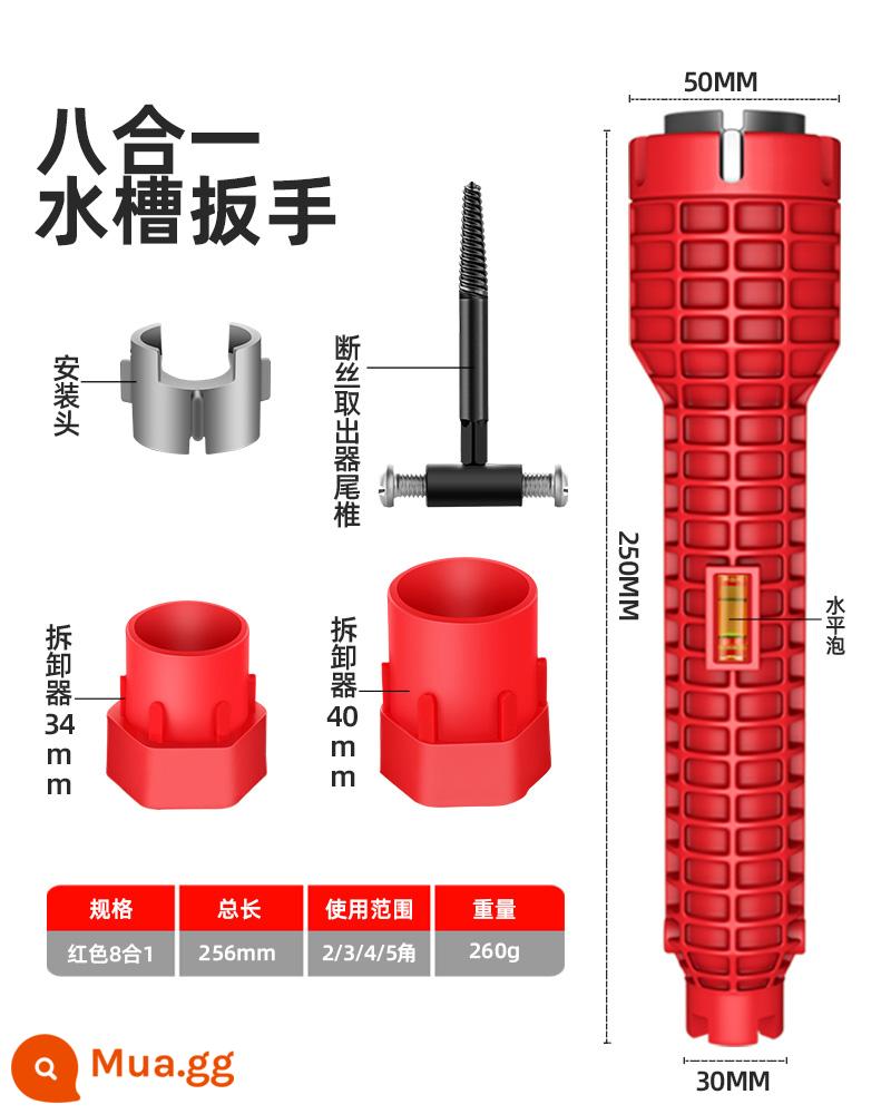 Chìm phòng tắm cờ lê hiện vật 8 trong 1 vòi ống nước đa năng tháo lắp và lắp đặt công cụ đặc biệt - [Độ cứng cao❤Tám trong một] Cờ lê chìm để hoàn thiện việc trang trí nhà cửa phòng tắm