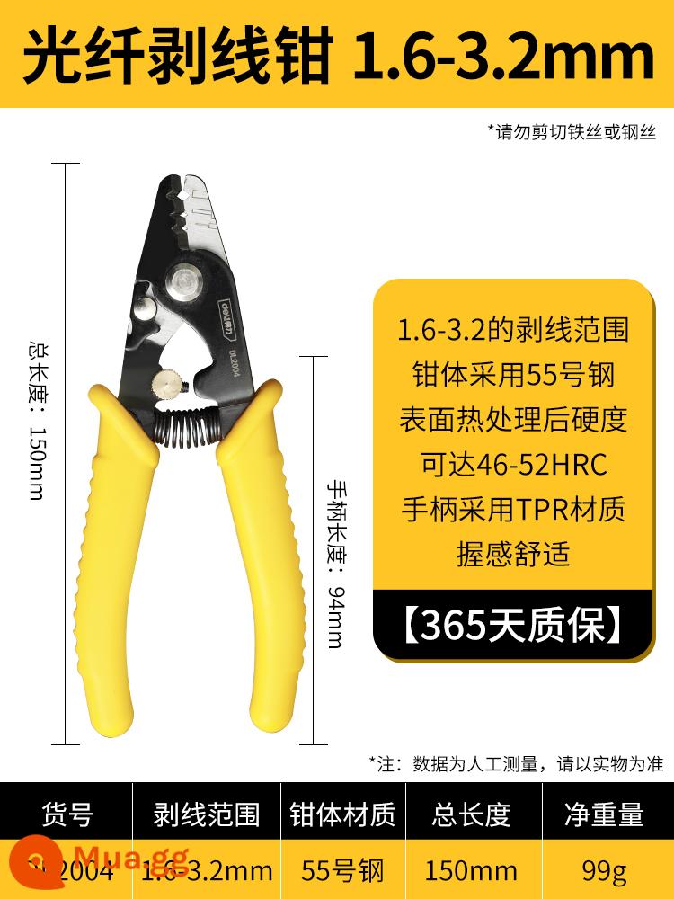 Kìm tuốt đa chức năng thợ điện công cụ đặc biệt cắt dây chuyền quay số kìm uốn dây kìm tuốt dây cáp quang - [Seiko] Kìm tuốt cáp quang 6.5 inch - Deli