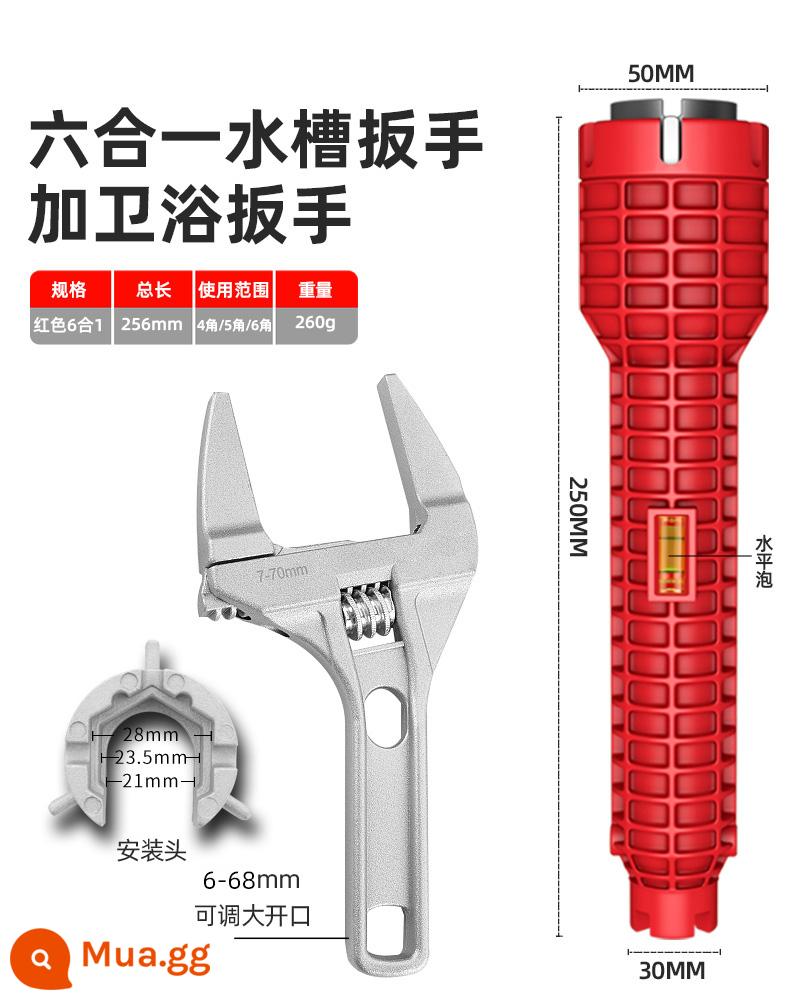 Chìm phòng tắm cờ lê hiện vật 8 trong 1 vòi ống nước đa năng tháo lắp và lắp đặt công cụ đặc biệt - [Sáu trong một có độ cứng cao] Cờ lê chìm ☛Cờ lê phòng tắm miễn phí