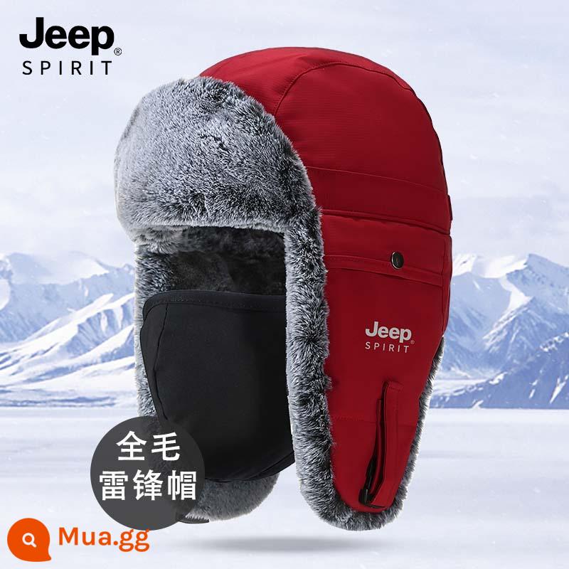 Jeep Nón Nam Mới Mùa Đông 2022 Plus Nhung Bảo Vệ Tai Ấm Nữ Lạnh Nón Mũ Cotton Lạnh Dày Lôi Phong Nón - Mặt nạ đỏ +, cực dày và nhung