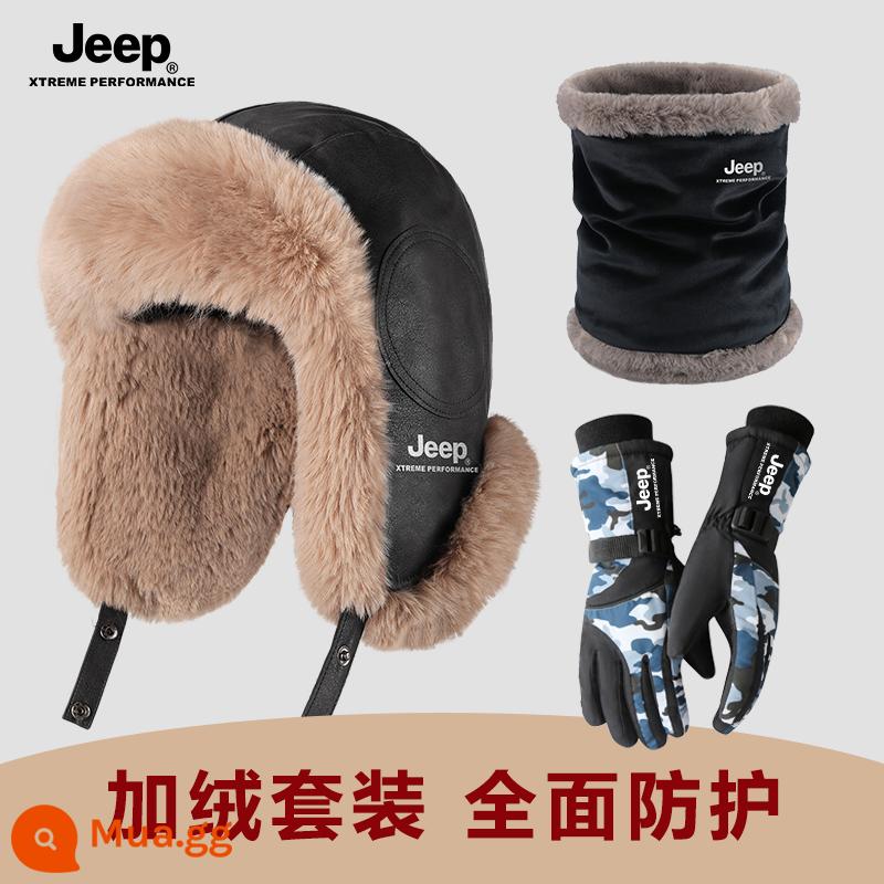 Jeep Nam Lôi Phong Mũ Nam Mùa Đông Ấm Áp Đi Xe Đạp Xe Điện Chống Gió Và Chống Lạnh Mũ Cotton Dày Nữ mũ Nam - Bộ ba món nhung đen chống lạnh