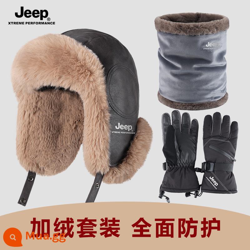 Jeep Nam Lôi Phong Mũ Nam Mùa Đông Ấm Áp Đi Xe Đạp Xe Điện Chống Gió Và Chống Lạnh Mũ Cotton Dày Nữ mũ Nam - Bộ ba mảnh nhung dày màu xám đậm