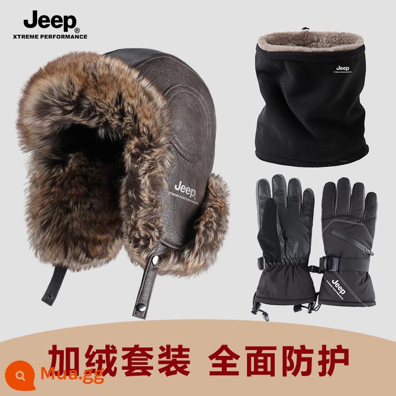 Jeep Nam Lôi Phong Mũ Nam Mùa Đông Ấm Áp Đi Xe Đạp Xe Điện Chống Gió Và Chống Lạnh Mũ Cotton Dày Nữ mũ Nam - Bộ ba món nhung xám đậm