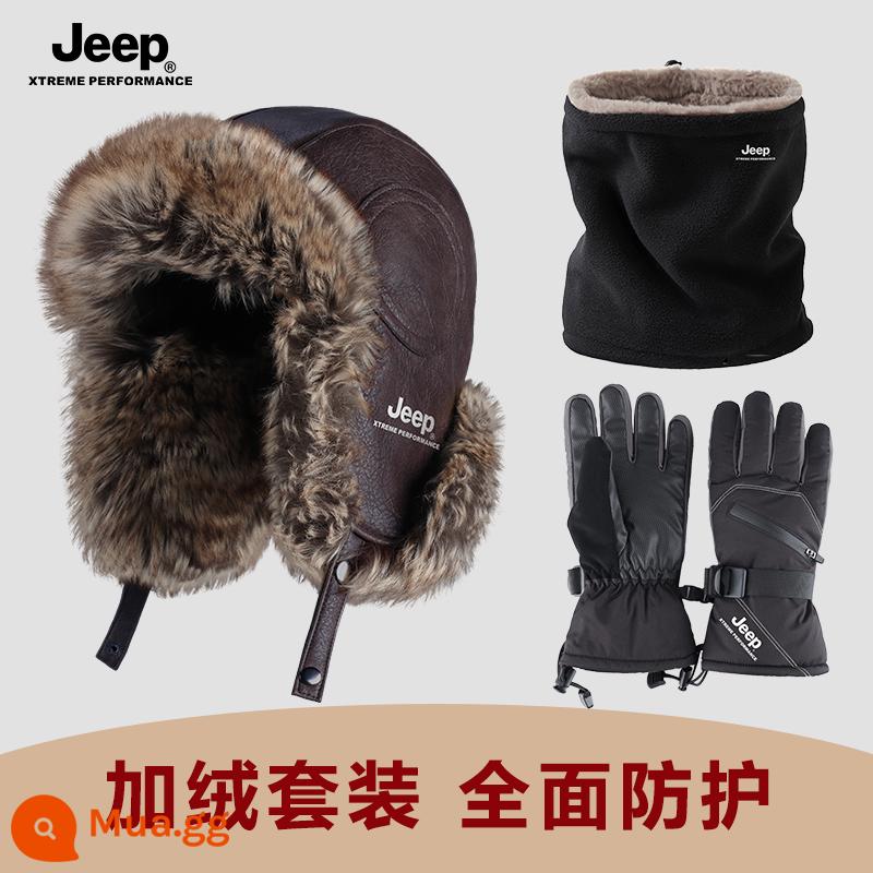 Jeep Nam Lôi Phong Mũ Nam Mùa Đông Ấm Áp Đi Xe Đạp Xe Điện Chống Gió Và Chống Lạnh Mũ Cotton Dày Nữ mũ Nam - Bộ ba món nhung nâu