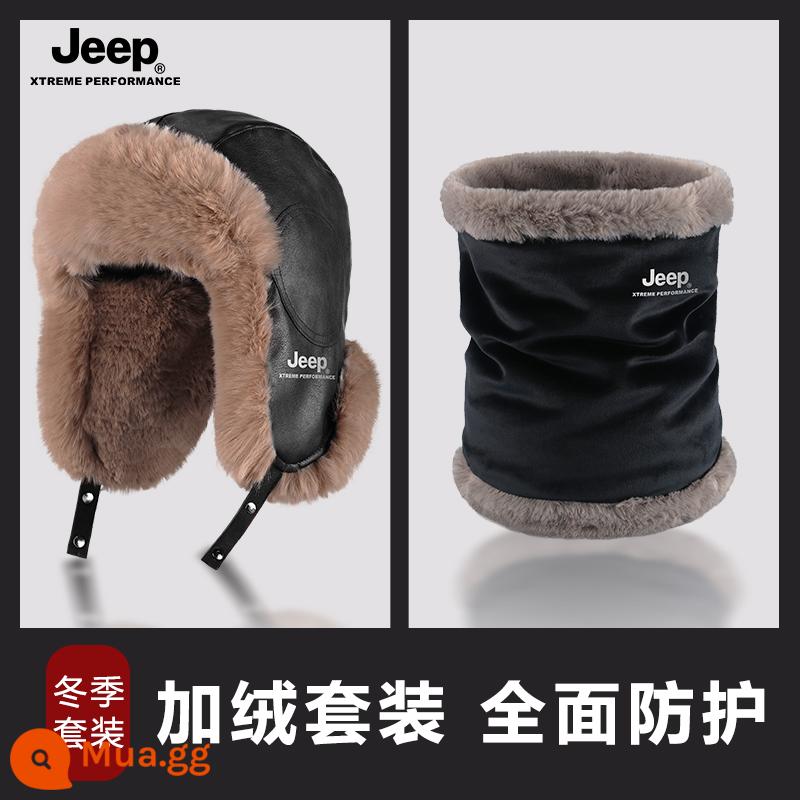 Jeep Nam Lôi Phong Mũ Nam Mùa Đông Ấm Áp Đi Xe Đạp Xe Điện Chống Gió Và Chống Lạnh Mũ Cotton Dày Nữ mũ Nam - Bộ hai mảnh nhung đen và dày