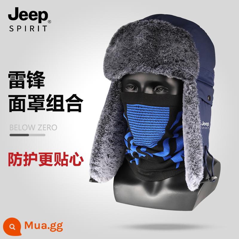 Jeep Nón Nam Mới Mùa Đông 2022 Plus Nhung Bảo Vệ Tai Ấm Nữ Lạnh Nón Mũ Cotton Lạnh Dày Lôi Phong Nón - Mặt nạ + xanh đậm