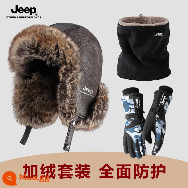 Jeep Nam Lôi Phong Mũ Nam Mùa Đông Ấm Áp Đi Xe Đạp Xe Điện Chống Gió Và Chống Lạnh Mũ Cotton Dày Nữ mũ Nam - Bộ ba món chống lạnh xám đậm