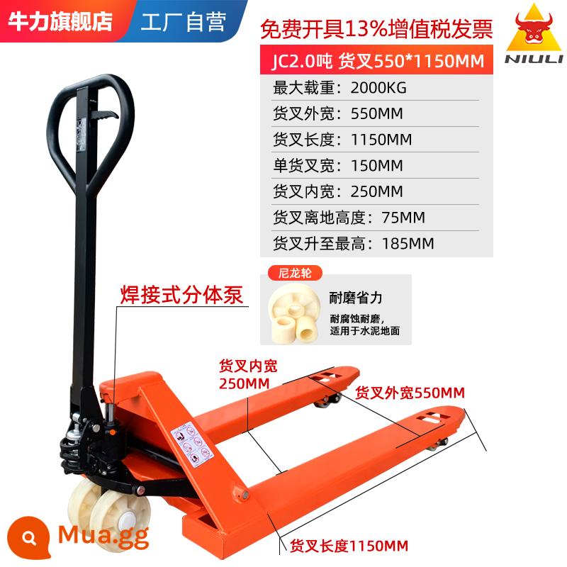 NIU Li COTSUAL Đóng gói cao -Machine Thủy lực Thủy lực 2 tấn 3 -ToT tay nhỏ và tay hạ cánh tay -Machine Hand -pile Hand -pile High -machine - Chiều rộng bên ngoài 2 tấn 550 chiều dài nĩa 1150MM Bánh xe nylon JC nhẹ