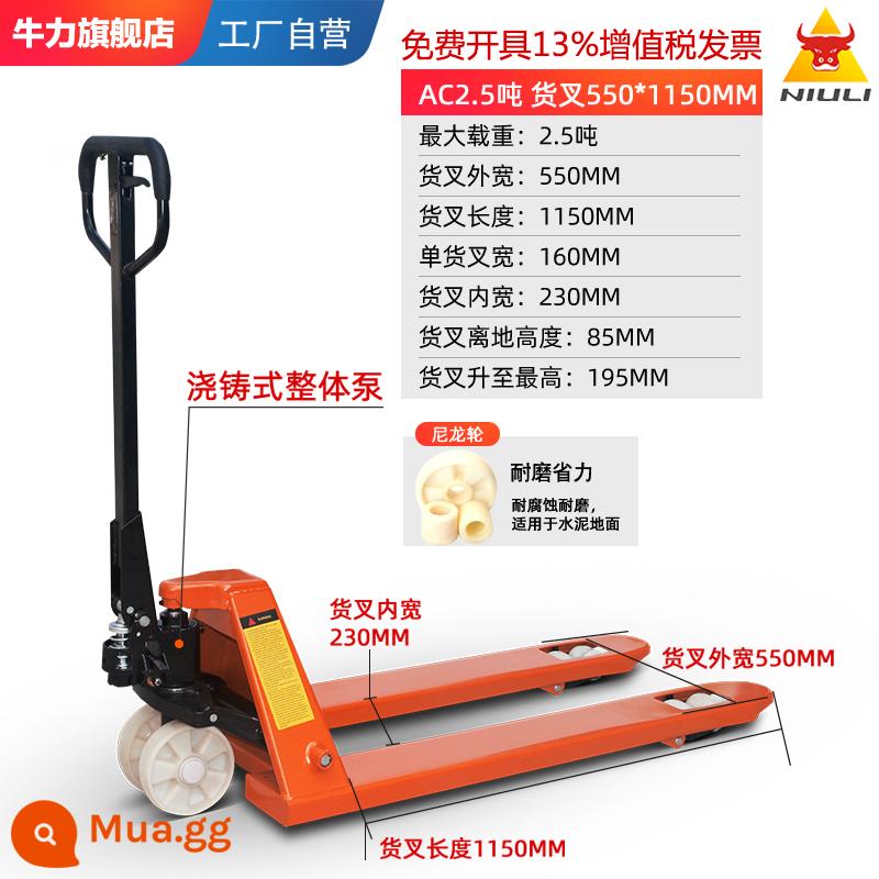 NIU Li COTSUAL Đóng gói cao -Machine Thủy lực Thủy lực 2 tấn 3 -ToT tay nhỏ và tay hạ cánh tay -Machine Hand -pile Hand -pile High -machine - 2,5 tấn chiều rộng bên ngoài 550 chiều dài nĩa 1150MM Bánh xe nylon AC tích hợp xi lanh đúc