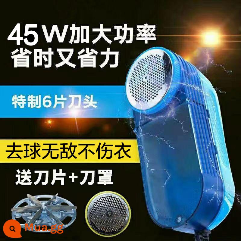 Kowomadi tóc bóng tông đơ 35W công suất cao khô máy tẩy lông đặc biệt để loại bỏ bóng thiết bị quần áo plug-in - Máy bóng tẩy lông màu xanh + tặng kèm 1 đầu cắt + 1 nắp lưới 45W