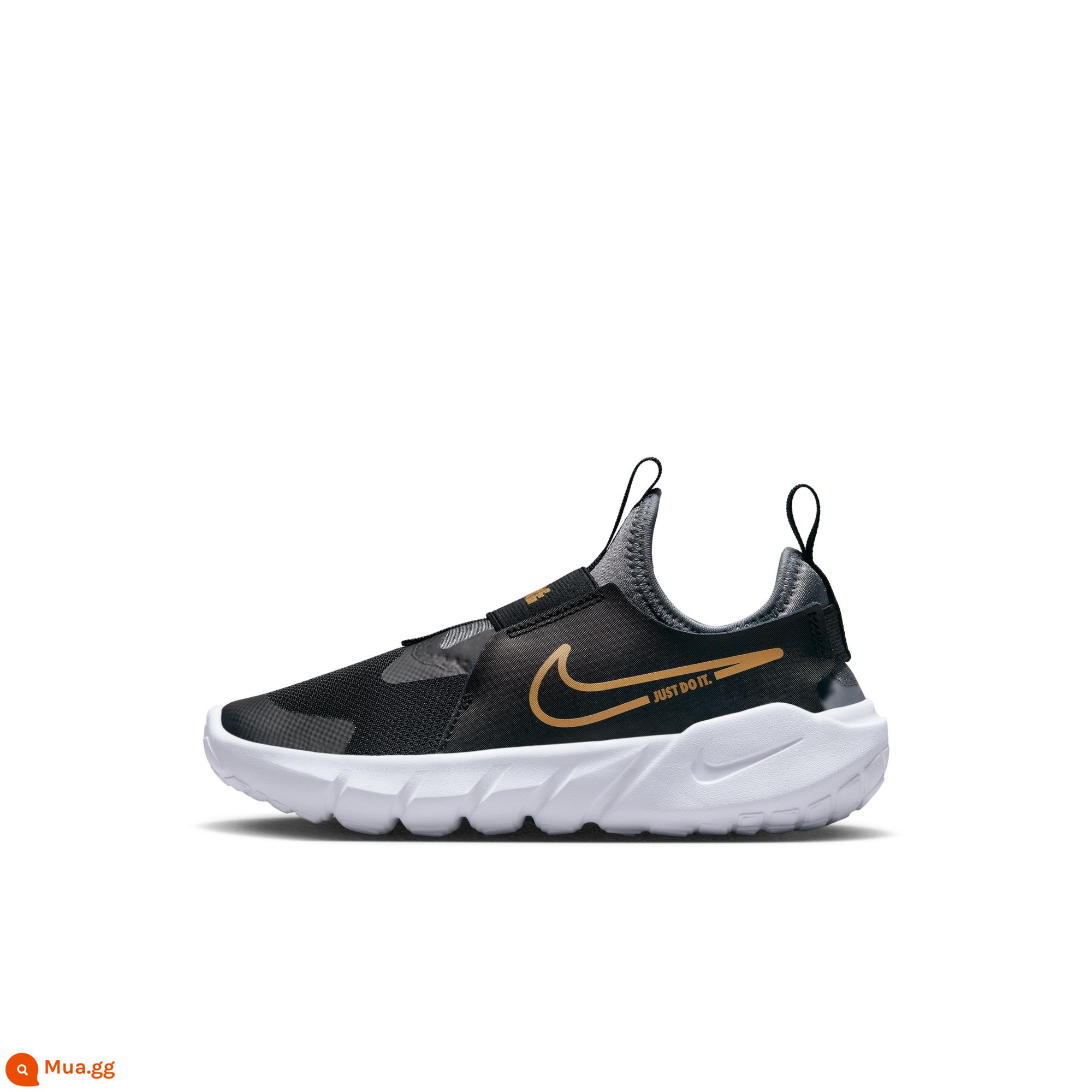 Nike FLEX RUNNER 2 dành cho trẻ em chính thức của Nike giày thể thao dành cho trẻ nhỏ mùa hè nhẹ thoáng khí DJ6040 - 007 đen/kim loại/xám lạnh/trắng