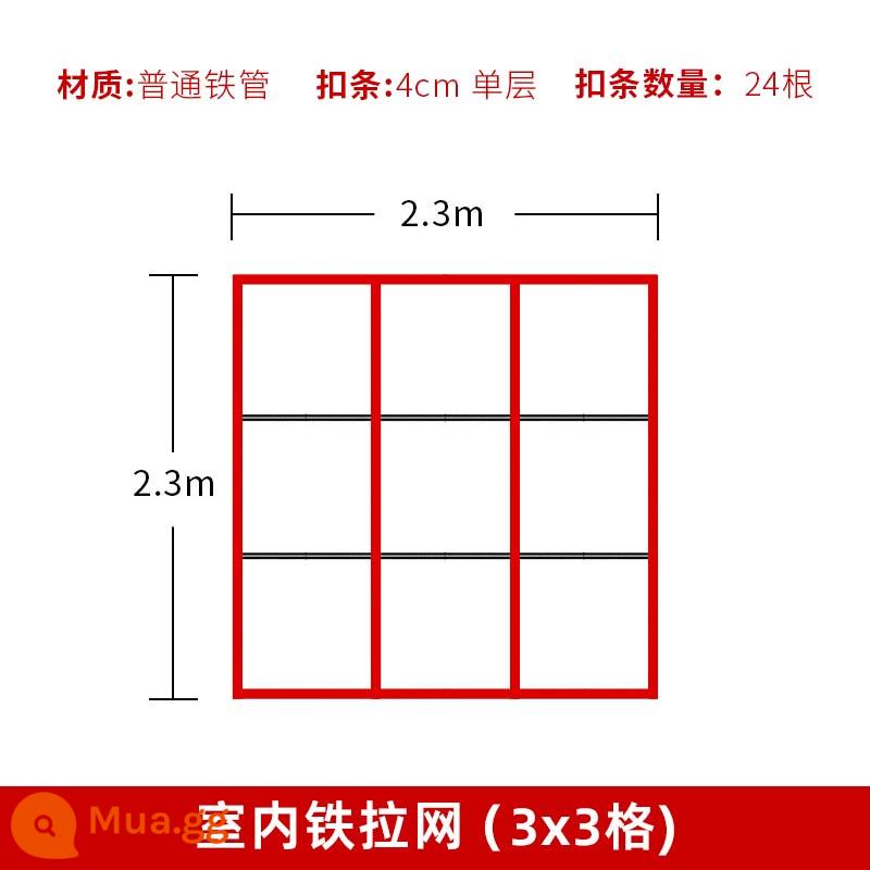 Giá đỡ màn hình lưới kéo giá đỡ áp phích gấp lớn chữ ký đăng nhập cuộc họp thường niên lớn trên tường bảng quảng cáo KT giá đỡ màn hình nền kính thiên văn - Lưới thép trong nhà lưới 3×3 (230x230CM) đi kèm dây buộc cáp + găng tay