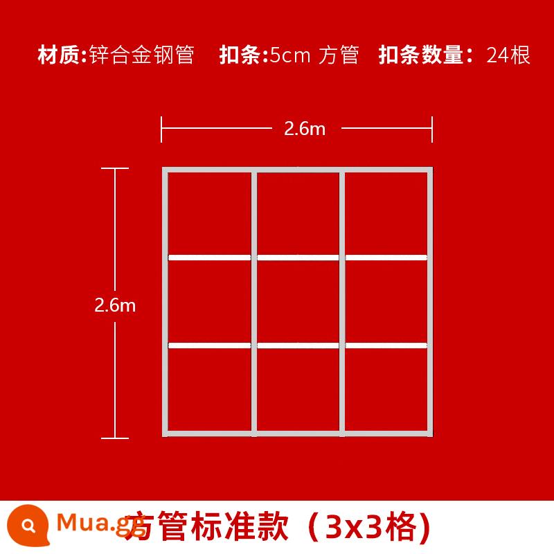 Giá đỡ màn hình lưới kéo giá đỡ áp phích gấp lớn chữ ký đăng nhập cuộc họp thường niên lớn trên tường bảng quảng cáo KT giá đỡ màn hình nền kính thiên văn - Ống vuông tiêu chuẩn lưới 3 × 3 (260x260CM) không có dây buộc cáp + găng tay