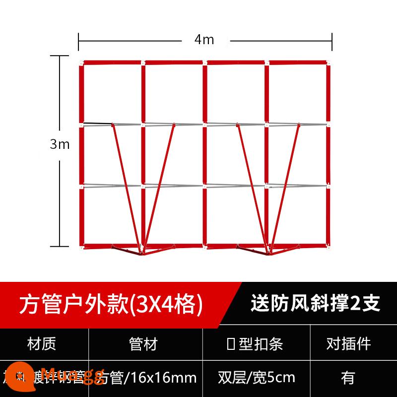 Giá đỡ màn hình lưới kéo giá đỡ áp phích gấp lớn chữ ký đăng nhập cuộc họp thường niên lớn trên tường bảng quảng cáo KT giá đỡ màn hình nền kính thiên văn - Lưới chắn gió ngoài trời 3m x 4m, có đỡ gió + dây buộc cáp