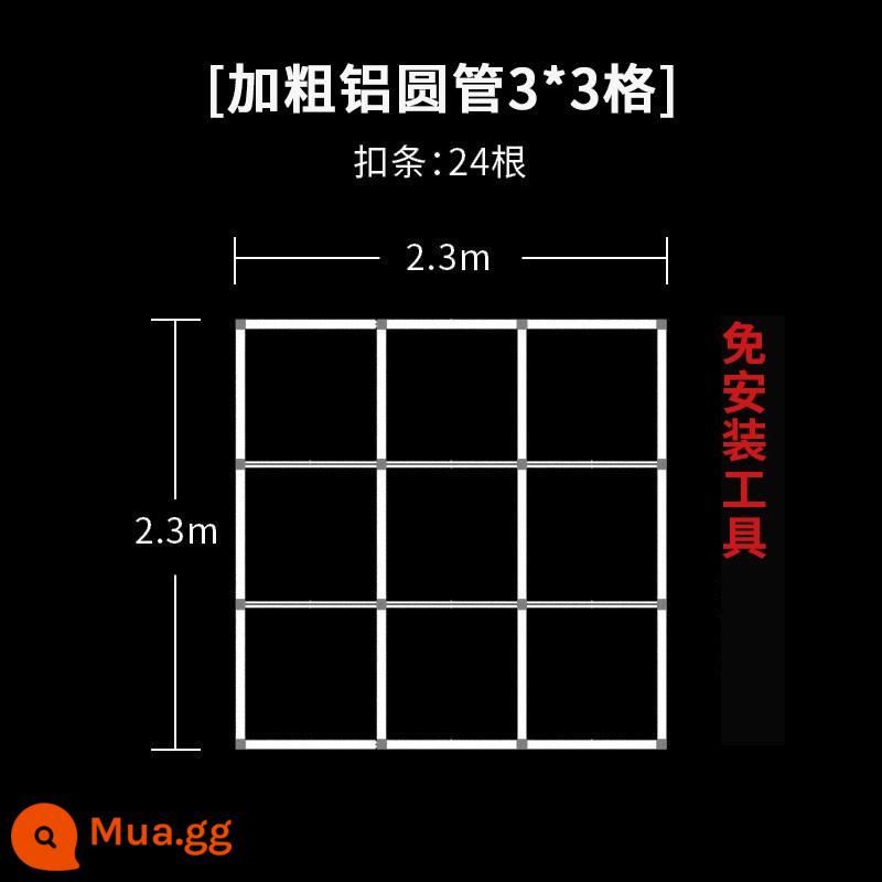 Giá đỡ màn hình lưới kéo giá đỡ áp phích gấp lớn chữ ký đăng nhập cuộc họp thường niên lớn trên tường bảng quảng cáo KT giá đỡ màn hình nền kính thiên văn - Ống tròn nhôm dày 3×3 lưới (230x230CM) đi kèm dây buộc cáp + găng tay