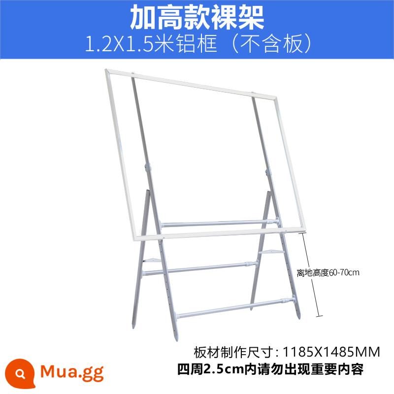 Bảng triển lãm quy mô lớn giá công khai bảng quảng cáo hạ cánh thẳng đứng kanban giá hiển thị ngang ngoài trời giá áp phích kính thiên văn gấp ngoài trời - Khung trần có trọng lượng và chiều cao + khung nhôm 1,2 * 1,5m