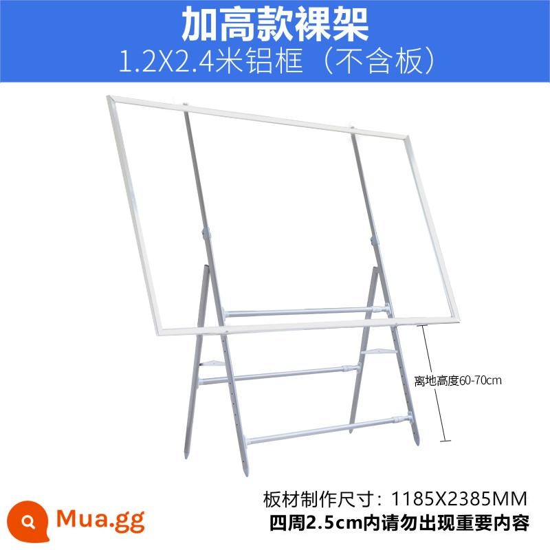 Bảng triển lãm quy mô lớn giá công khai bảng quảng cáo hạ cánh thẳng đứng kanban giá hiển thị ngang ngoài trời giá áp phích kính thiên văn gấp ngoài trời - Khung trần có trọng lượng và chiều cao + khung nhôm 1,2 * 2,4m