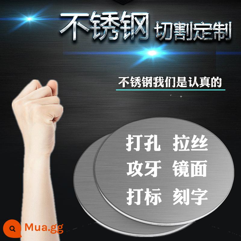 Đĩa thép không gỉ 304 đĩa đĩa tấm mỏng gioăng tùy chỉnh có lỗ cắt laser bằng thép không gỉ gương chải - Thiết kế và màu sắc.Nếu có nhu cầu thêm, vui lòng tham khảo dịch vụ khách hàng.