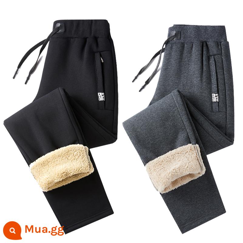 Sherpa Nhung Quần Thể Thao Nam Plus Nhung Dày Ấm Quần Âu Trẻ Trung Hàn Quốc Dáng Rộng Quần Quần Tây Nam - K20 thẳng đen_K20 thẳng xám đậm