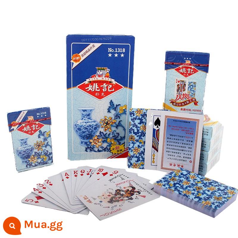 Yao Ji Poker 100 Cặp Hộp đầy đủ 990 Thẻ Poker Thẻ bay dày Creative Creative Xe đạp hàng đầu cửa hàng - Yao Ji 1318 (100 đôi)