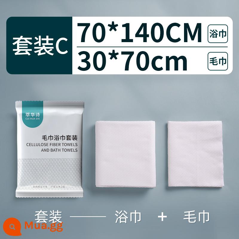 Khăn tắm dùng một lần được đóng gói riêng cho du lịch, nén, thấm hút, làm dày và mở rộng, bộ khăn đặc biệt dành cho khách sạn lớn - Bộ C[70*140cm+30*70cm] 10 bộ