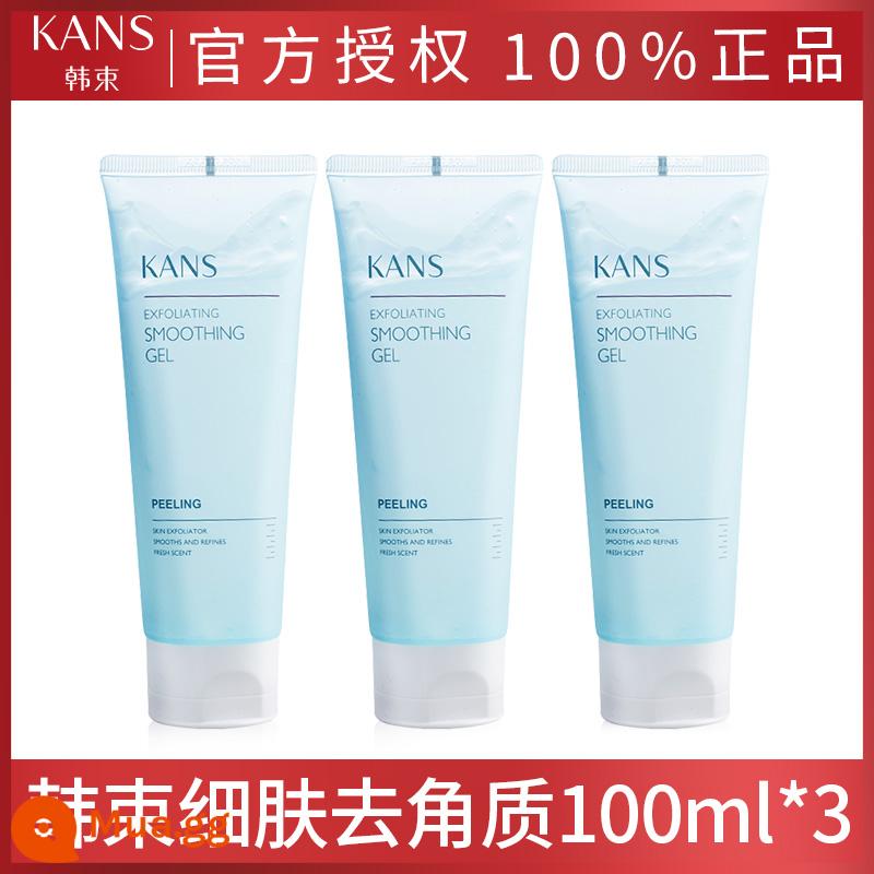 Han Shu tẩy tế bào chết làm sạch lỗ chân lông rửa mặt mousse da chết gel rửa mặt chính hãng cho phụ nữ và nam giới - 300ml ba chai giá tốt