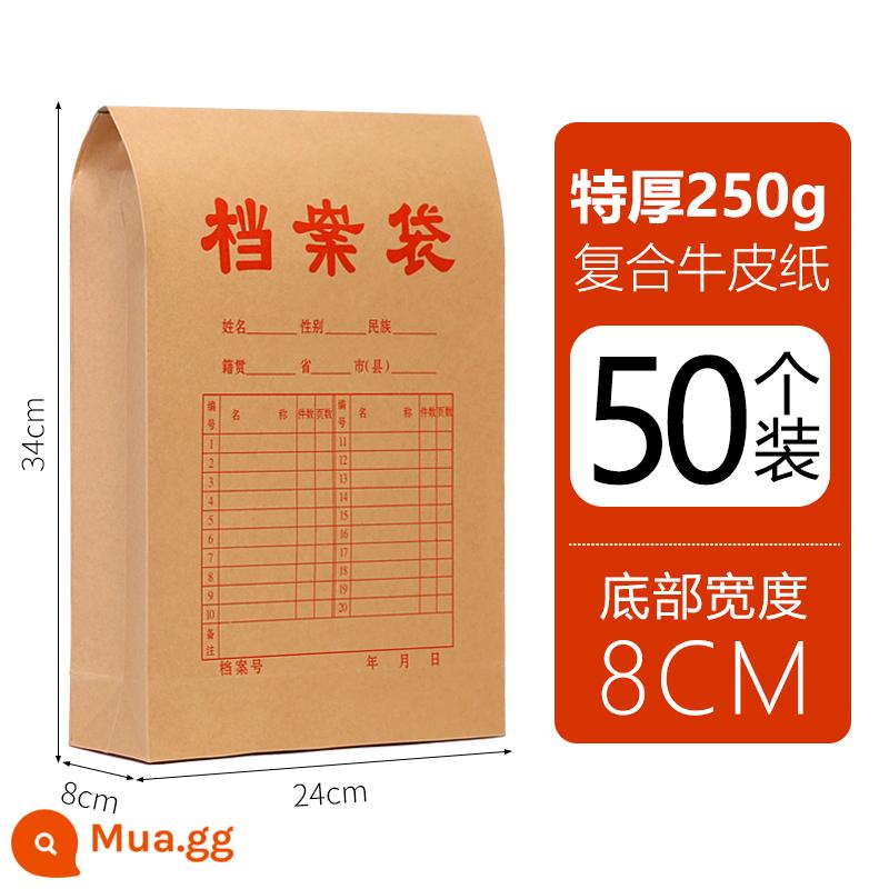 50/100 túi đựng hồ sơ giấy kraft túi đựng hồ sơ giấy A4 dày A3 lớn đấu thầu công suất lớn dữ liệu hợp đồng lưu trữ túi giấy văn phòng nhà sản xuất vật tư văn phòng logo in bán buôn tùy chỉnh - [50 miếng có chiều rộng đế 8cm] Dày 250g