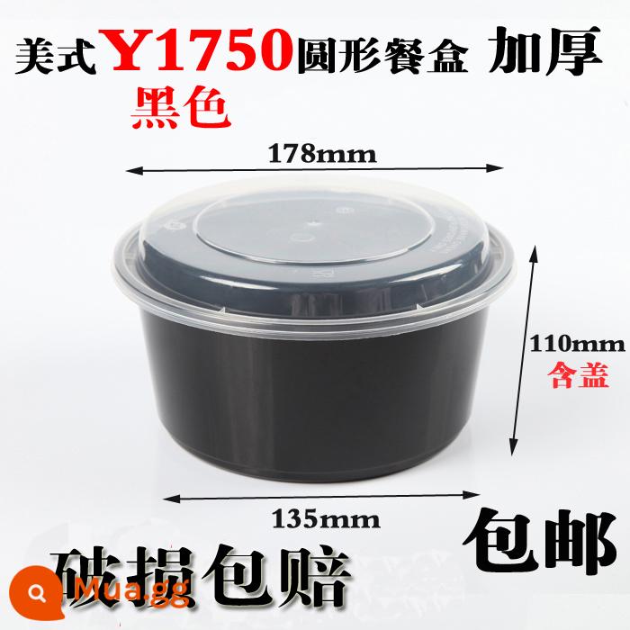 750ML Mỹ hình chữ nhật hộp cơm trưa dùng một lần 900ML giao hàng bao bì hộp tròn đen nắp lồi hộp cơm trưa bát canh - Tròn Y1750 đen 150 bộ