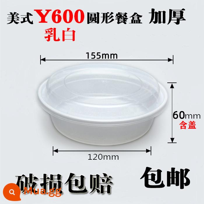 750ML Mỹ hình chữ nhật hộp cơm trưa dùng một lần 900ML giao hàng bao bì hộp tròn đen nắp lồi hộp cơm trưa bát canh - Vòng Y600 màu trắng sữa 150 bộ