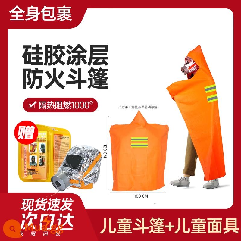 Quần áo thoát hiểm chống cháy cách nhiệt Quần áo chống cháy hộ gia đình sợi carbon chữa cháy chăn áo choàng chăn chữa cháy thoát hiểm - Áo choàng chống cháy dày [Phong cách trẻ em] Tặng kèm khẩu trang trẻ em