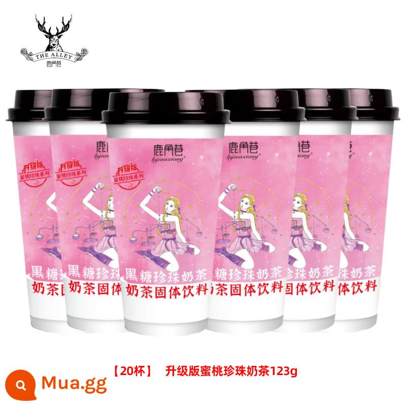 Lujiao Lane Milk Tea Cow Cuckoo Trà trang web chính thức Bang Red tay Shake Cup Cup Milk Tea Tea Sugar Pills Box Pearl Boxing Uống - Nguyên hộp] Trà sữa trân châu đào 123g × 20 cốc