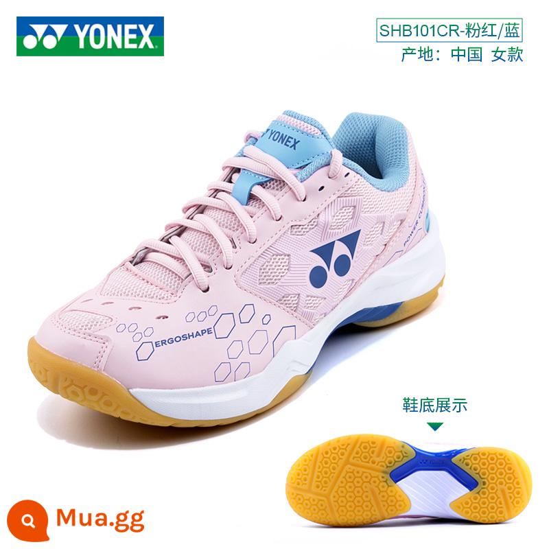 YONEX Giày cầu lông Yonex nam và nữ giày thể thao chuyên nghiệp hàng đầu chống trượt chống trượt YY - Mẫu nữ 101CR hồng/xanh