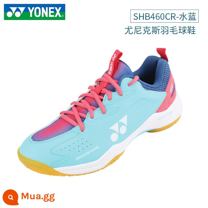 YONEX Giày cầu lông Yonex nam và nữ giày thể thao chuyên nghiệp hàng đầu chống trượt chống trượt YY - 460CR xanh nước biển (mẫu nữ)