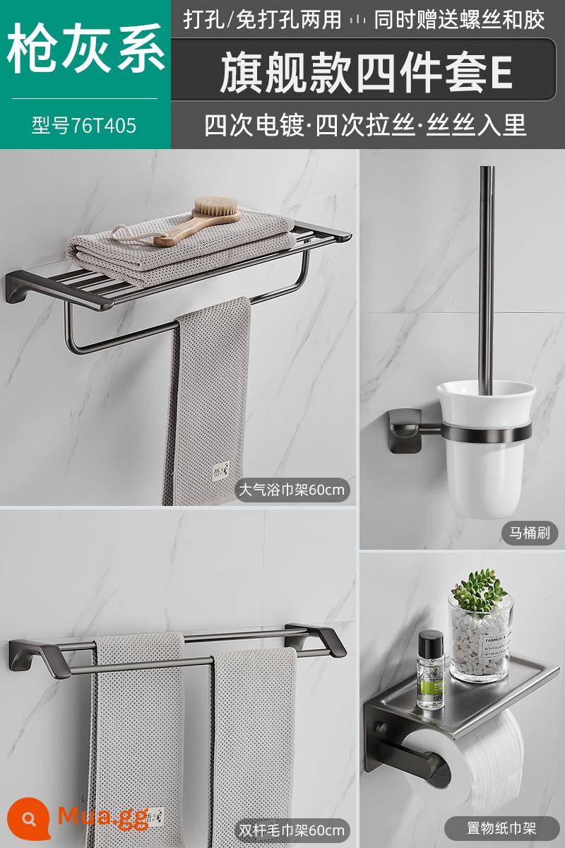 Súng Xám Giá Treo Khăn Giá Rẻ Đấm Phòng Tắm Inox 304 Treo Tường Giá Bột Phòng Nhà Vệ Sinh Giá Treo Khăn - Bộ bốn món màu xám súng E