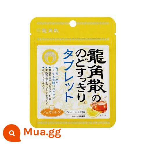 Một mảnh miễn phí vận chuyển phổ biến Nhật Bản họng viên ngậm Ryukakusan san họng kẹo bạc hà mật ong sữa trái cây hương vị chanh - Viên ngậm hương chanh mật ong không đường 2024.5