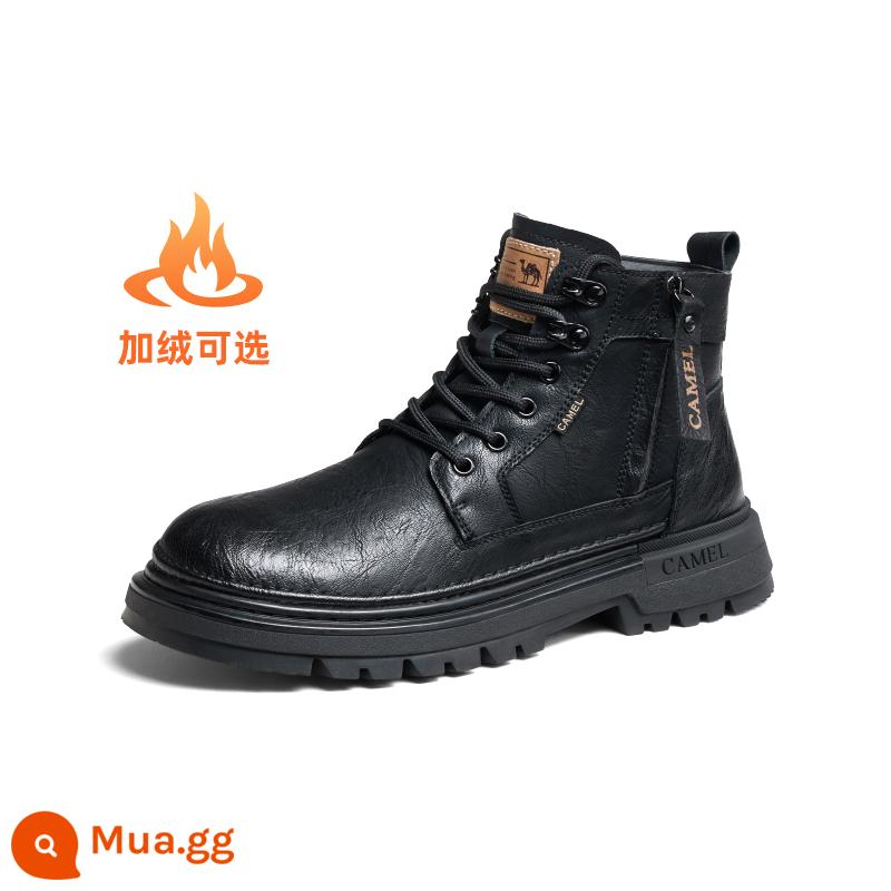 Lạc Đà Nam Giày Bốt Martin Mùa Thu Đông Mới Dây Kéo Bên Hông Giày Boot Cổ Ngắn Giày Da Cao Cấp Plus Nhung Retro Giày Bốt Công Sở - G13W342047R màu đen (cộng với nhung)