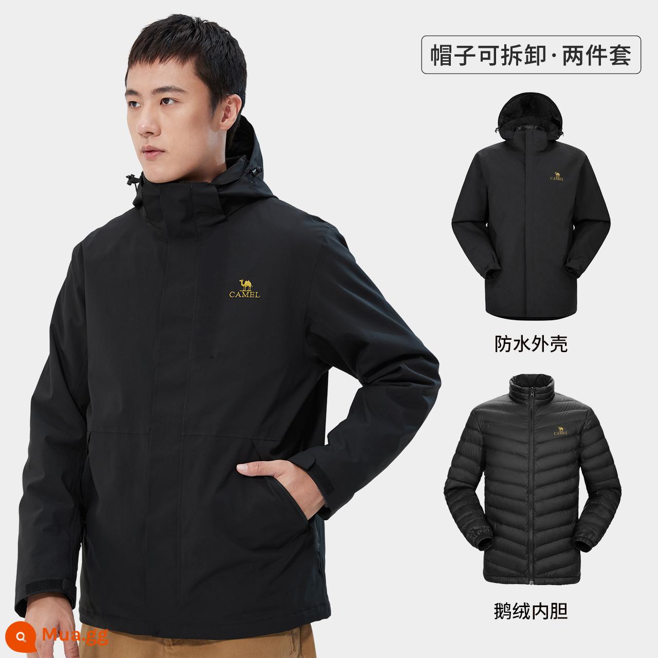 [Goose Down Liner] Áo khoác lông vũ Camel Goose Down dành cho nam ngoài trời ba trong một cộng với áo khoác nhung dày chống lạnh mùa đông - AD122C7670, nhãn vàng đen, nam