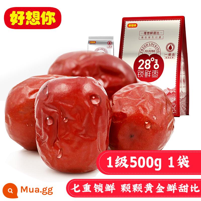 Tôi thực sự nhớ bạn khóa táo tàu tươi 500g táo tàu đỏ hàng khô đặc sản Tân Cương đặc sản không rửa táo tàu xám gói nhỏ Hàng Tết zero food - Khuyến nghị [Hạt chà là tươi hạng nhất 500g/túi] Q-Bomb dưỡng ẩm 28°