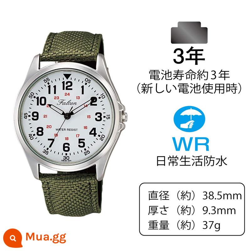 Đồng hồ CITIZEN Falcon Q&Q Falcon QB38-304 học sinh thi chống nước đơn giản phù hợp mọi lứa tuổi - Thắt lưng vải xanh tấm trắng QB38-304 đi kèm phim