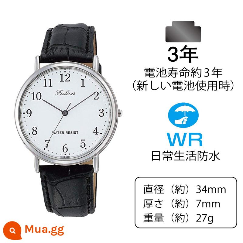 Đồng hồ CITIZEN Falcon Q&Q Falcon QB38-304 học sinh thi chống nước đơn giản phù hợp mọi lứa tuổi - Q996-304 mặt trắng và dây đeo đồng hồ nam màu đen, phim miễn phí