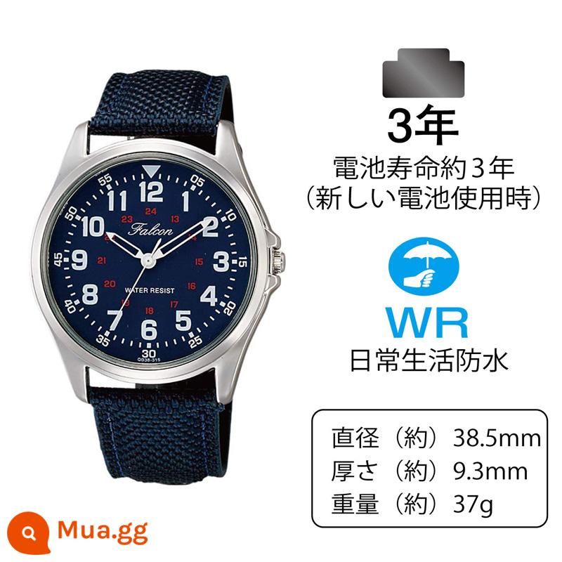 Đồng hồ CITIZEN Falcon Q&Q Falcon QB38-304 học sinh thi chống nước đơn giản phù hợp mọi lứa tuổi - Thắt lưng vải Lanpanlan QB38-315 đi kèm phim