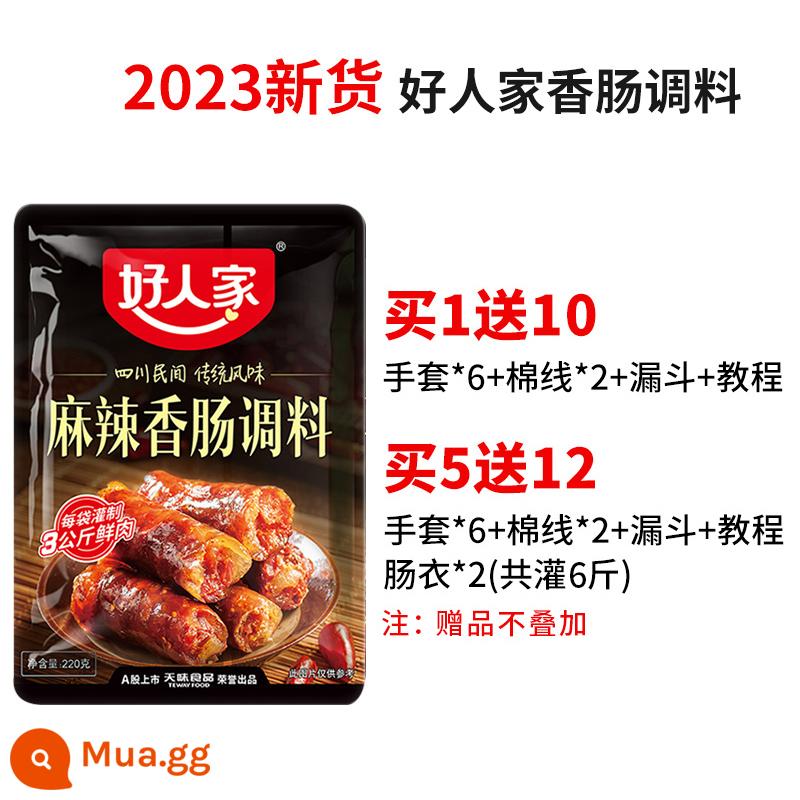 Người tốt gia vị xúc xích cay xốt gia vị xúc xích Tứ Xuyên đích thực xúc xích bán buôn thuốc xổ cay - ↓↓Mua tặng miễn phí bộ công cụ 10 món/Mua 5 tặng 2 túi vỏ↓↓