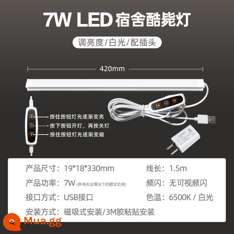 Thoáng Mát Đèn Sinh Viên Đại Học Ký Túc Xá Đèn Dải Đèn LED Để Bàn Bảo Vệ Mắt Bàn Học Phòng Ngủ Hiện Vật Đèn Sạc USB - 42 cm/điều chỉnh độ sáng USB/ánh sáng trắng + phích cắm