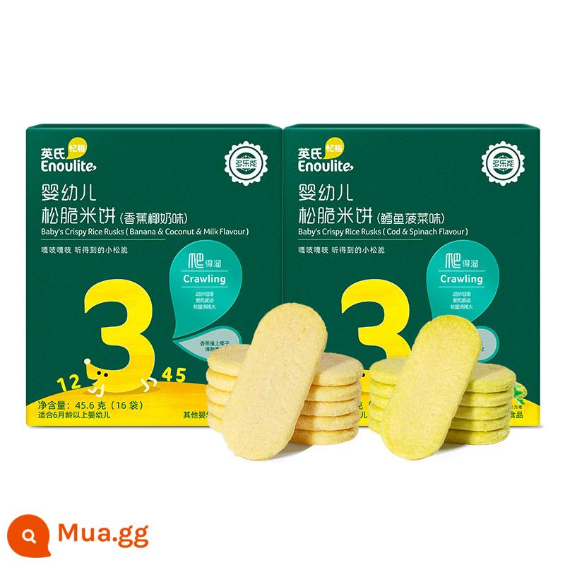 Bánh gạo giòn của Anh Món ăn vặt dành cho trẻ em Bánh quy mọc răng Bánh quy chuối sữa Cá tuyết Món ăn nhẹ hương vị bí ngô Mềm xốp và dễ tan chảy - (Vị chuối cốt dừa + vị rau muống) mỗi hộp 1 hộp