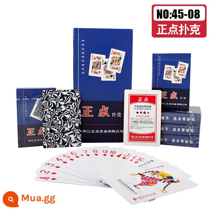 Ký tự lớn đúng hạn Poker cao cấp nguyên hộp 10-100 cặp thẻ Jiujiu Park dày và cứng giá rẻ kinh tế - Đúng giờ 45-08