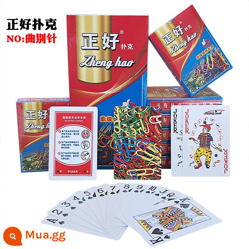 Ký tự lớn đúng hạn Poker cao cấp nguyên hộp 10-100 cặp thẻ Jiujiu Park dày và cứng giá rẻ kinh tế - Kẹp giấy vừa phải