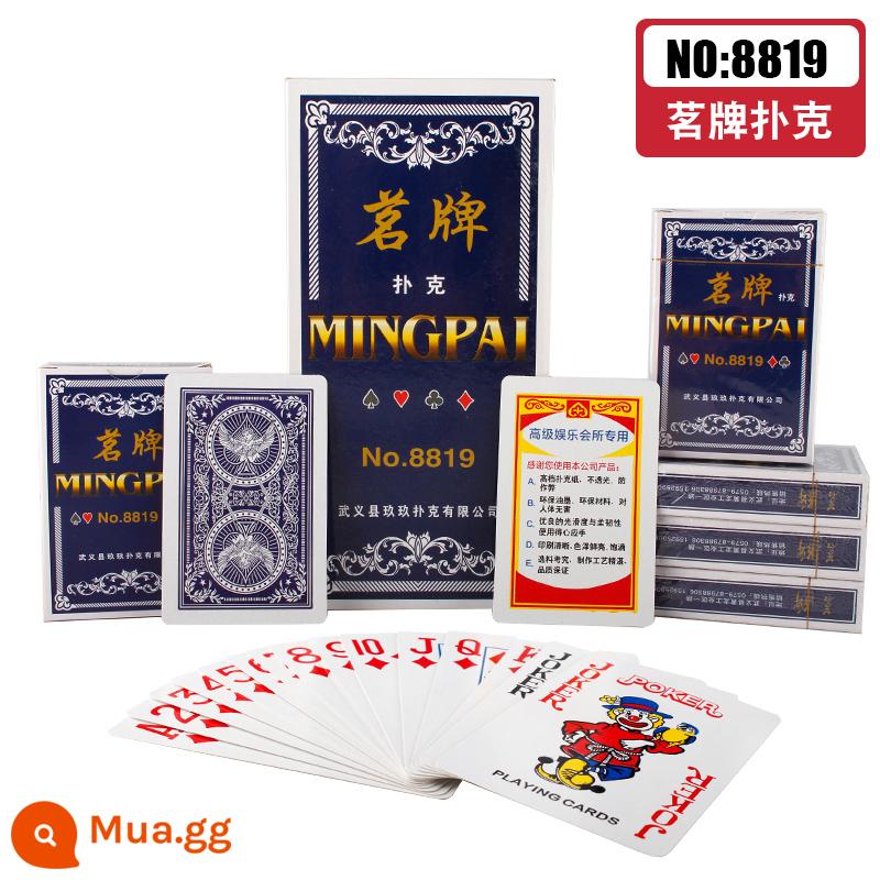 Ký tự lớn đúng hạn Poker cao cấp nguyên hộp 10-100 cặp thẻ Jiujiu Park dày và cứng giá rẻ kinh tế - Mingpai 8819