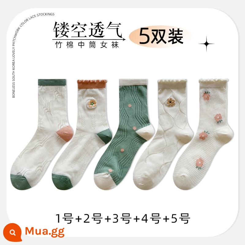 Tai Gỗ Bên Đen Giữa Ống Tất Nữ Cotton Nguyên Chất Bên Bong Bóng Tất Mùa Hè Vớ Mỏng Với Giày Lười mùa Hè - Tất cotton mỏng đến bắp chân thoáng mát số 1 + số 2 + số 3 + số 4 + số 5