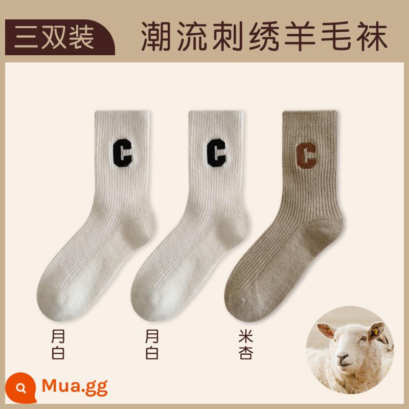 Vớ len trẻ em vào tất cả mùa thu và mùa đông bong bóng tất cashmere trong vớ mùa đông trắng cộng với vớ đặc bằng nhung dày - Yuebai Yuebai Mi Xing 3 cặp kết hợp S